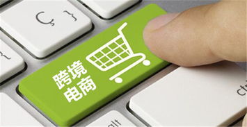 跨境電商的光鮮背后 用戶體驗(yàn)是決定成敗的隱形戰(zhàn)場(chǎng)