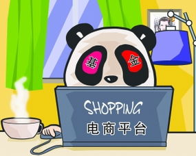 開電商型網(wǎng)站與開淘寶店鋪 哪個(gè)更適合你的電子商務(wù)之路？